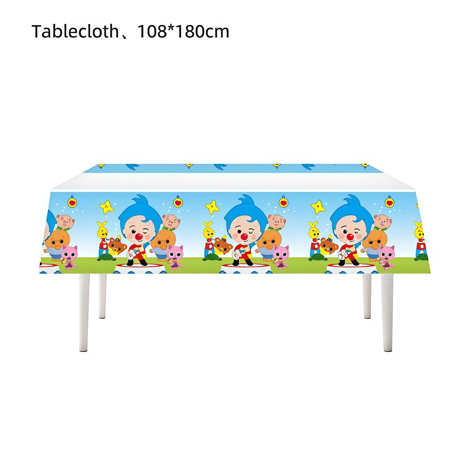Cartoon Circus Theme Disposabl - Table Cloth Disposable 评论和价格